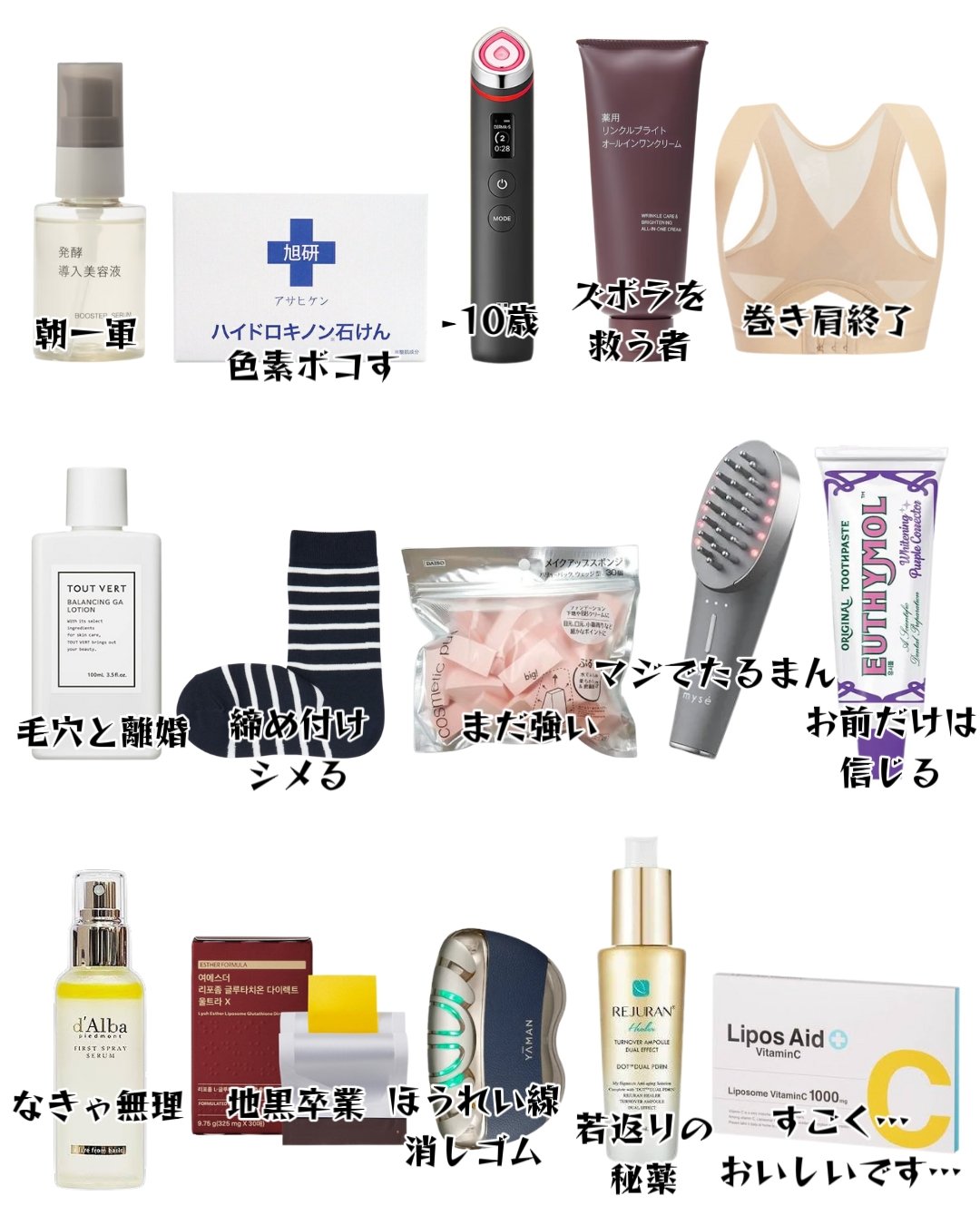 マスターコーチ&NLP＆コンサルティングパーソナルファンデ 海老名の完全個室パーソナルトレーニングジム | BodyDesignGYM