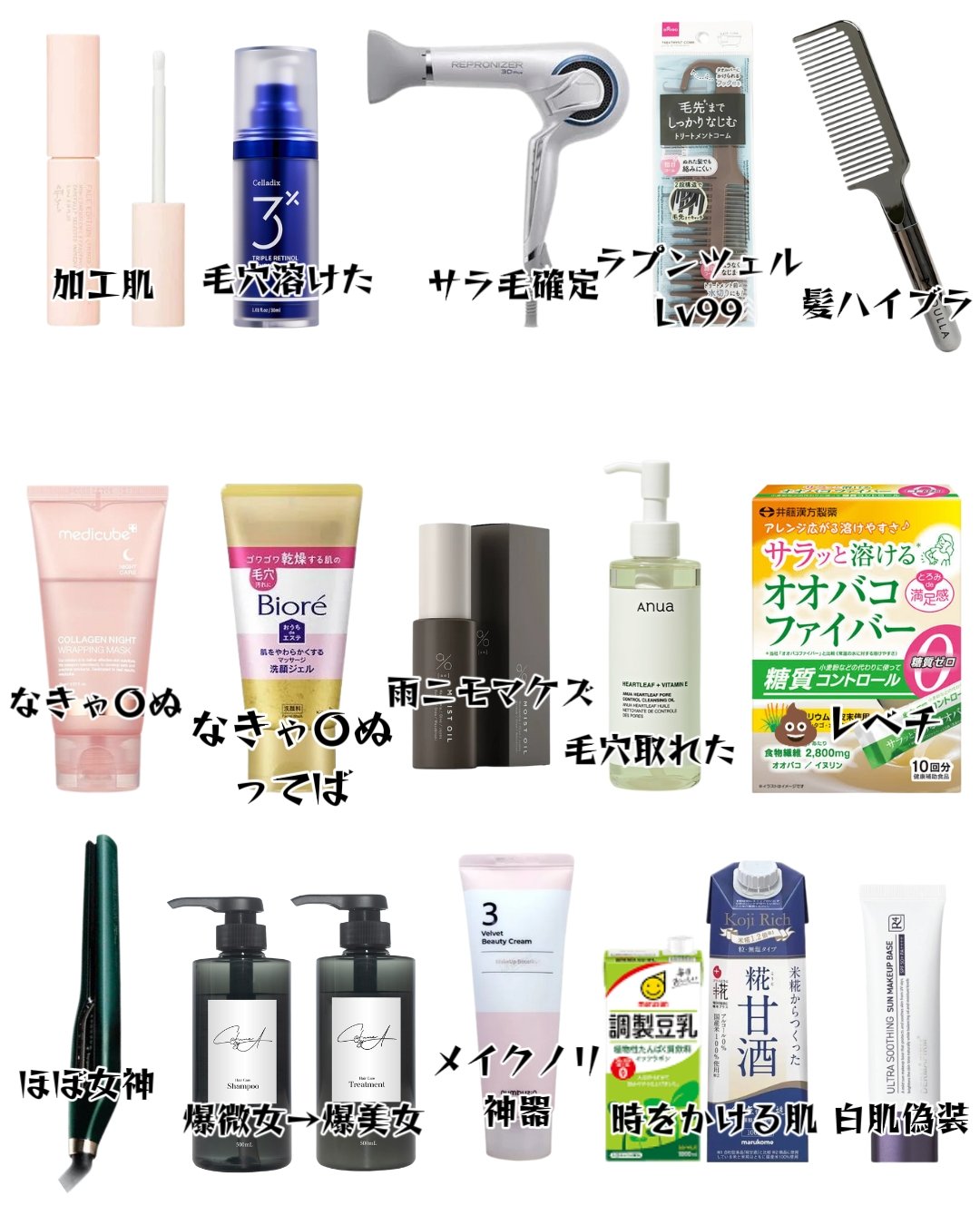 マスターコーチ&NLP＆コンサルティングパーソナルファンデ 海老名の完全個室パーソナルトレーニングジム | BodyDesignGYM