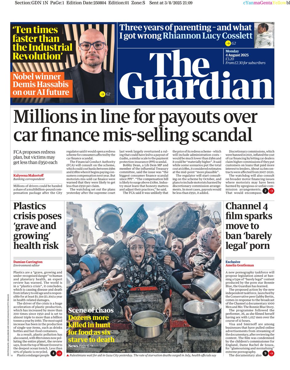 Monday's GUARDIAN: Millions in line for payouts over car finance mis-selling scandal
#TomorrowsPapersToday