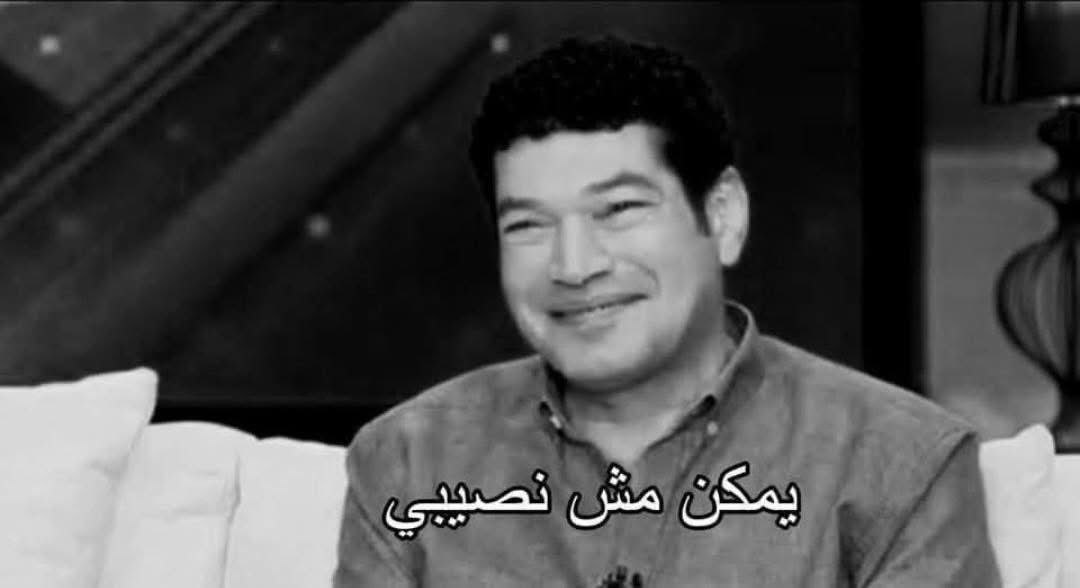 (كل حاجة)