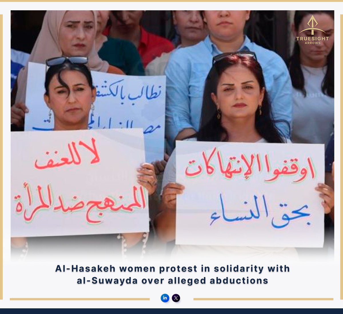 TruesightArrows's tweet photo. Syria – #Women protest in #alHasakeh to support #alSuwayda amid #kidnapping claims
Key points:
•Dozens of women in al-Hasakeh city held a solidarity protest with al-Suwayda women, condemning violence and alleged abductions.
•Protesters carried signs demanding justice and the disclosure of the fate of missing women.
•#SOHR claims around 80–85 #Druze women were kidnapped during recent violence, some allegedly documented in videos.
•The STG reportedly denies any kidnappings, but field testimonies and activists suggest otherwise.
Insights:
Anti-STG outlets have reported cases of kidnapped women, some allegedly confirmed by name, particularly in the coastal region. However, in al-Suwayda, no names have been made public, and recent protests in the province have not included banners confirming these claims.
Source: Syrian Observatory for Human Rights (SOHR)