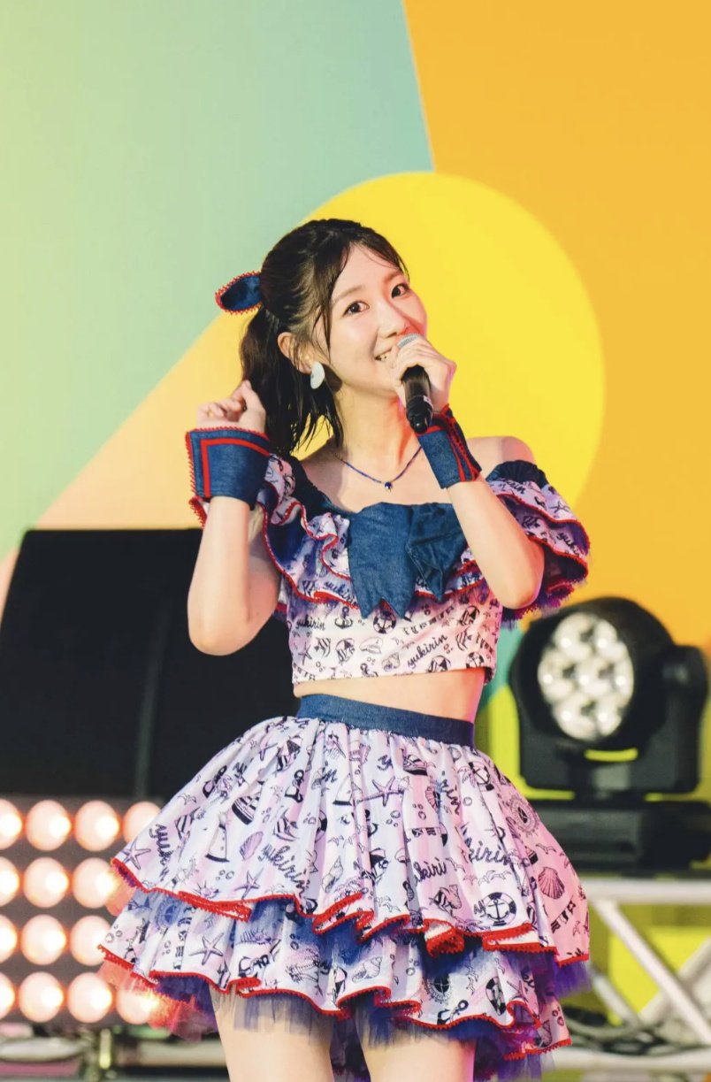 ゆきりん　1205 ゆきりん💖 #柏木由紀 #AKB48