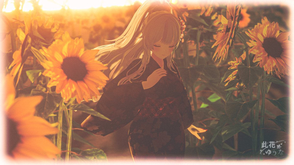 World：あの日、あの時、あの黄昏の記憶⁄And the Twilight Remembered․․․
Author：みことだぉ
Costume：YUKATA 祭囃子 - Matsuribayashi - 

#EXTENSIONCLOTHING
#ゆうなフォト