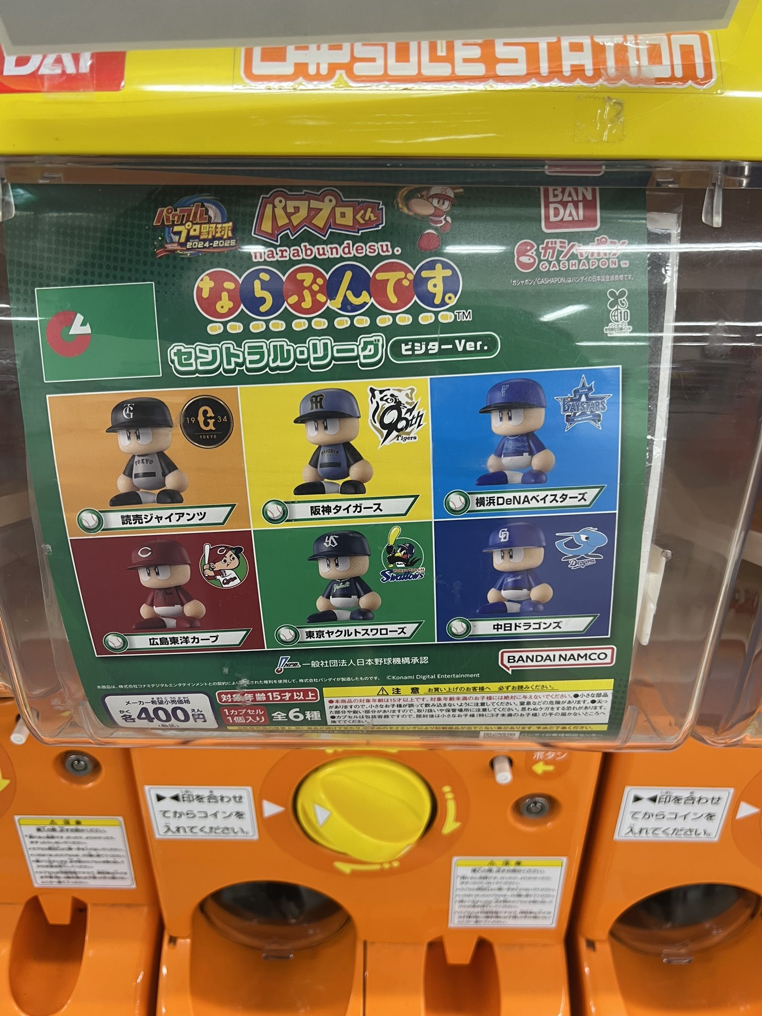 ゲンキ　他の方は購入た出来ません。 同人ハード（キット）,クラシックPC研究会 | 家電のケンちゃん