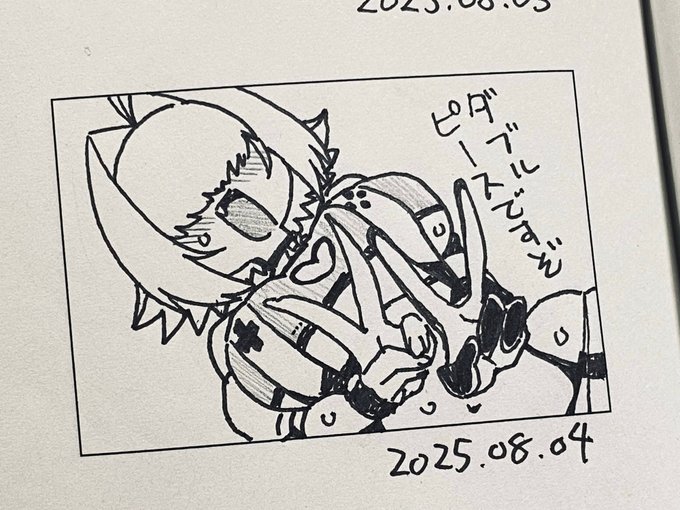 動画を見て初めてASMR買うことを決めた #エレグASMR