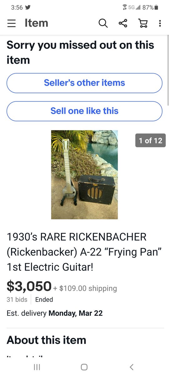 The 1932 Rickenbacher Type 1 with the Frying Pan lapsteel was the first commercial amp. This is is my amp, purchased off of eBay when the seller separated his matched pair after 3 failed sales.

Powered by a 56 preamp and 2 47s for power, they made an excellent amp with a sweet