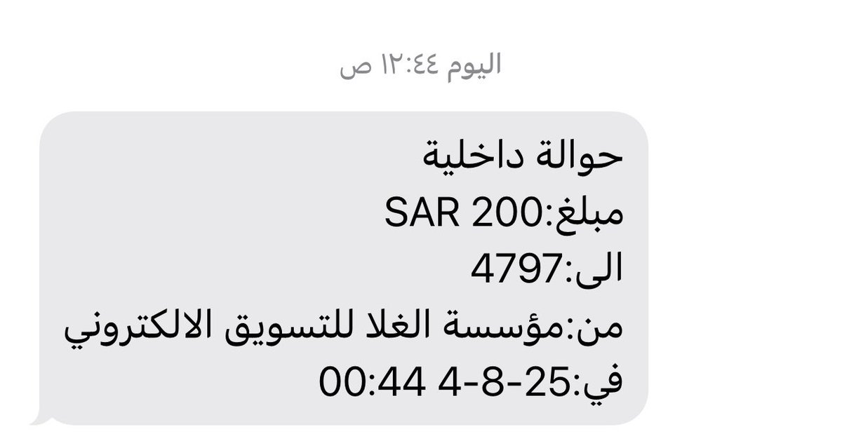 ؏ــڷــېْۧ ̨ا̍ڵــ؏ــڔٻۧــڣــې Alialorifi (MBS) (@alialorifi11) on Twitter photo <a href="/Alanqri_fahad/">Fahad Alanqri</a> <a href="/abcla333/">عبدالله💙</a> <a href="/ismail2146/">إسماعيل</a> <a href="/fzfz29941977/">الباشا 😌💙</a> <a href="/NoPromisez2/">Malik Razzam</a> تم الاستلام وكثر الله خيرك
الله يعوض عليك اضعاف ما تنفق 🤲🤲
💙💙💙💙💙 <a href="/Alanqri_fahad/">Fahad Alanqri</a> <a href="/abcla333/">عبدالله💙</a> <a href="/ismail2146/">إسماعيل</a> <a href="/fzfz29941977/">الباشا 😌💙</a> <a href="/NoPromisez2/">Malik Razzam</a> تم الاستلام وكثر الله خيرك
الله يعوض عليك اضعاف ما تنفق 🤲🤲
💙💙💙💙💙