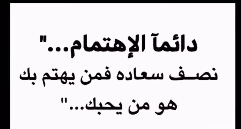 نجود (@ksa99165) on Twitter photo 