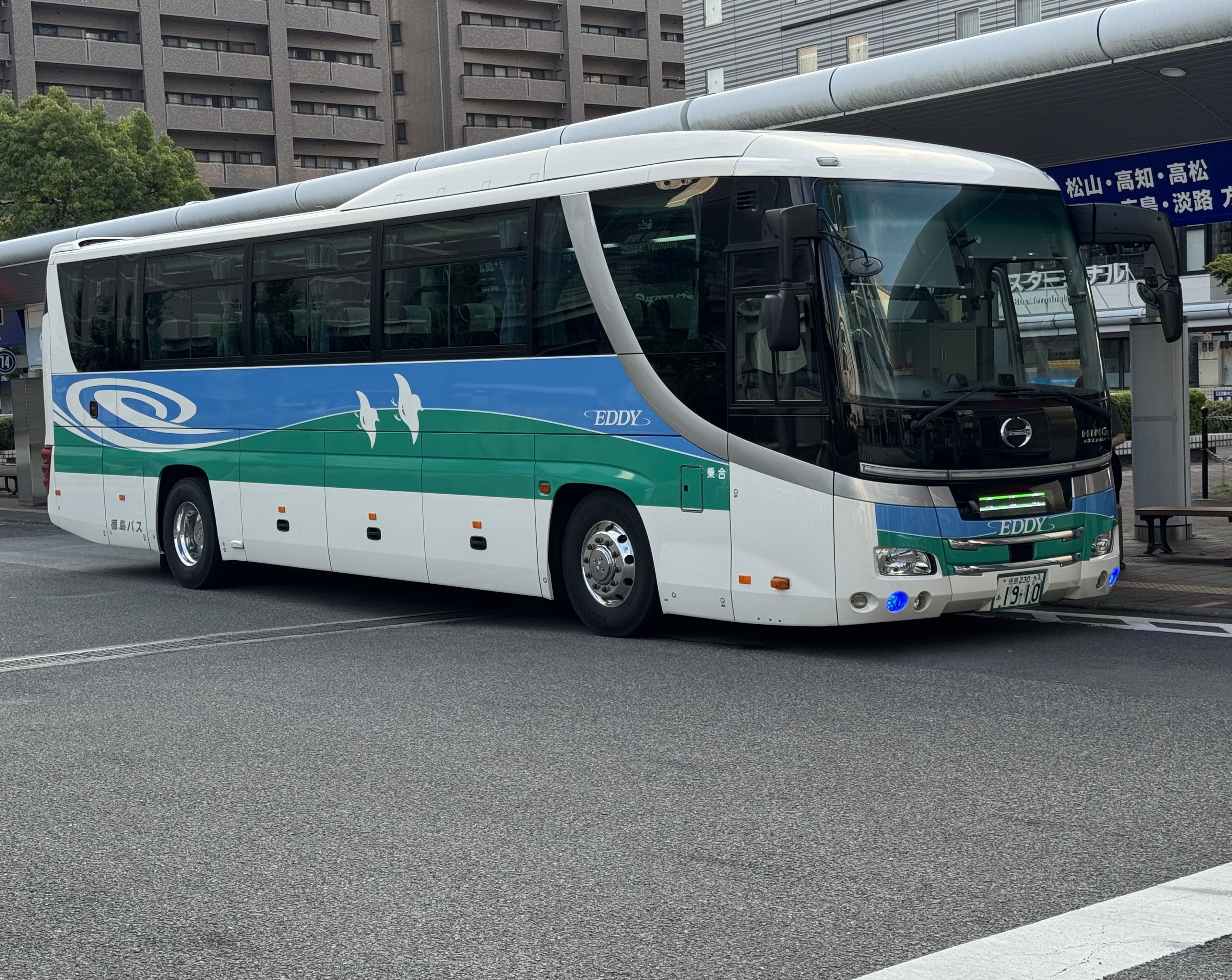 矢場町       (2015) JR&BUS&AIRPORT 〜過去から未来へ〜 on X: 