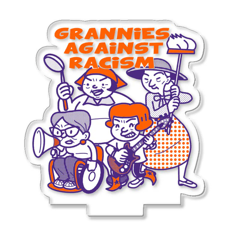「SuzuriのセールでGrannies Against RacismのTシャツや」|小塚類子/炎上寺ルイコのイラスト