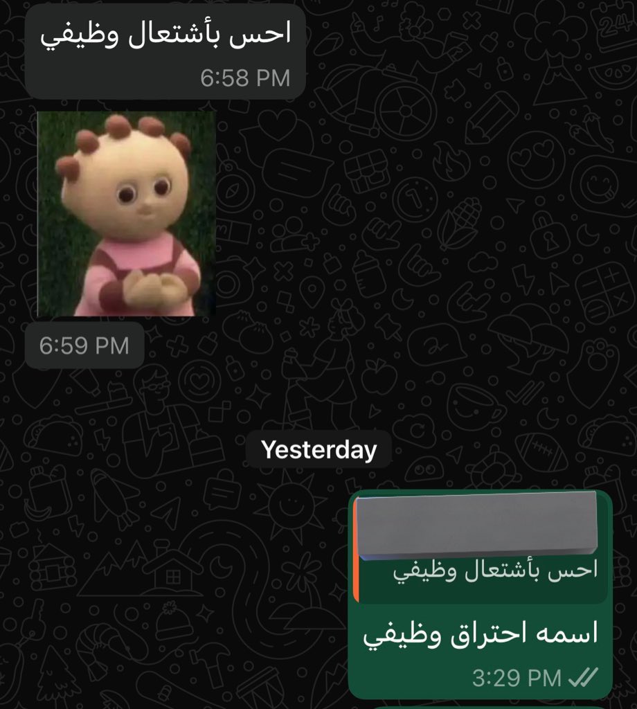 بودكاست ثمانية كان معاكم✨