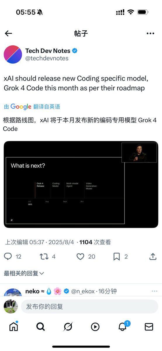 Pi_bbbbbbb's tweet image. #grokcode 一个大写,一个小写
H3fpqYaAFXYbPiFuJtRXBS2cMgmuGtpaCWv4Sgi1bonk
Ah13LGnN9ZyGN4wFEh1P2Eu52Fg1LZsYt51xfBmtbonk