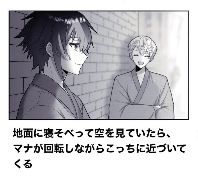 ボケてパロ 