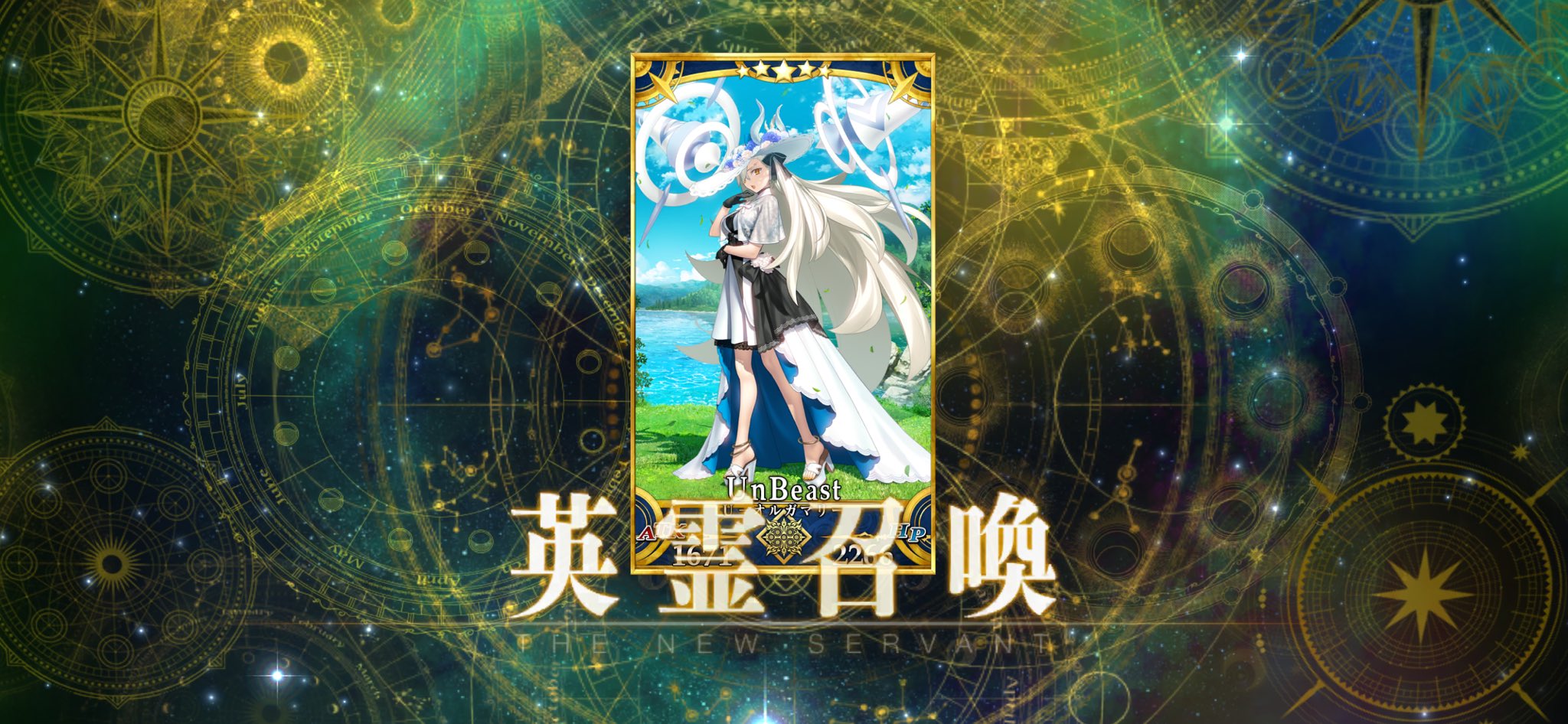 いしやまこーすけ、 on X: 