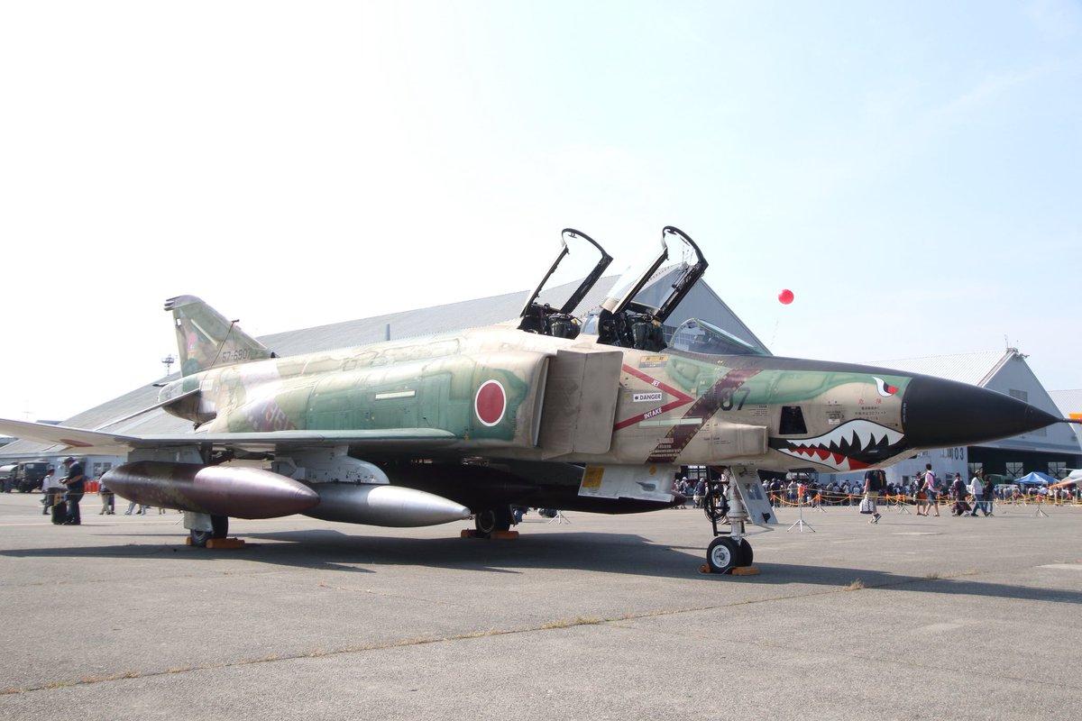空☆ 遙か祭 2005 2006 2008 2011 じれっ隊 HD ＜救難展示・空挺降下＞新田原基地航空祭2008 - YouTube