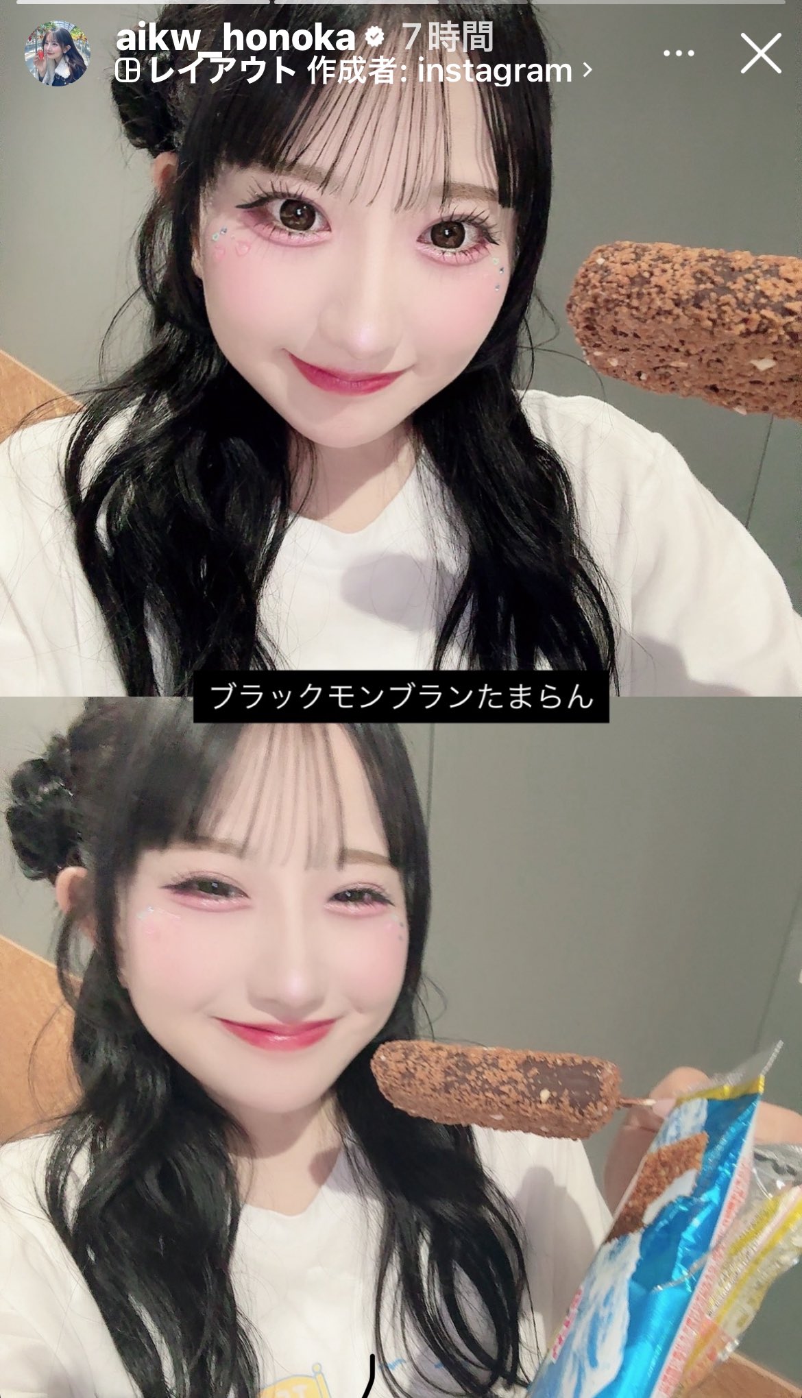 ALOHA様♡ありがとうございます♡ じろう🍊 on X: 