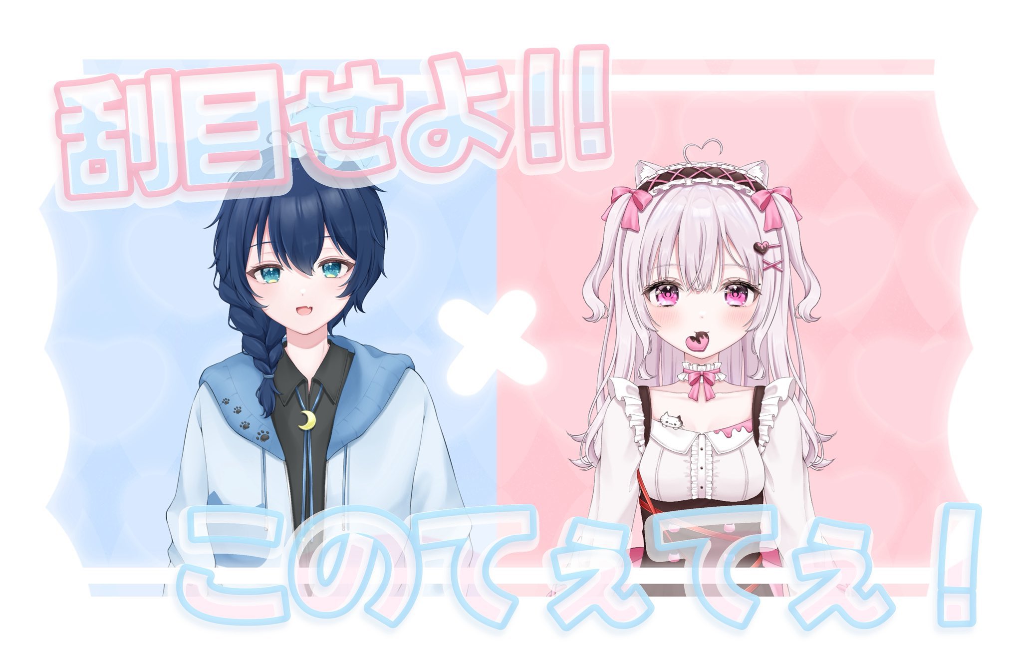 ぷぷみ様ご依頼用 GremdFZbAAELEmY.jpg