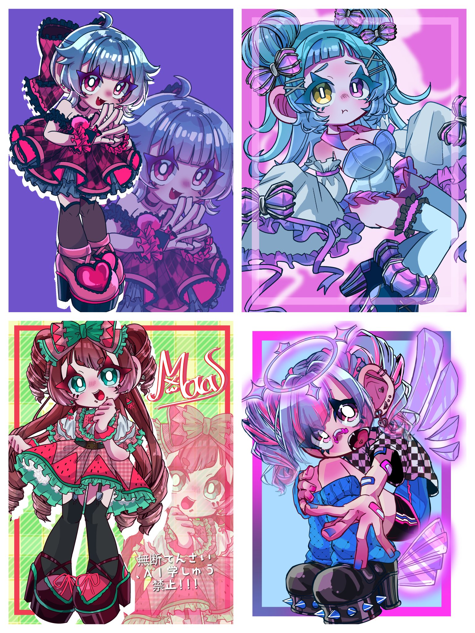 オーダーなど、絵のこと何でもコメントください^ ^ This