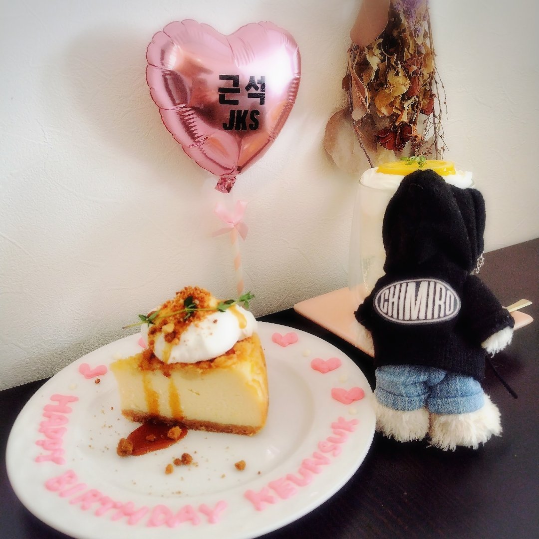 プリンス🤍
お誕生日おめでとう🎉🎂
𝑯𝒂𝒑𝒑𝒚 𝒃𝒊𝒓𝒕𝒉𝒅𝒂𝒚🤍
プリンスがいつも笑顔でいられますように🤍
 #グンちゃんお誕生日おめでとう_2025 
 #HappyBirthdayJKS_2025 
 #チャングンソク
 #JKS