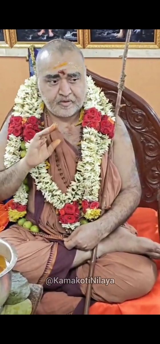 Suprabatham and Namaskaram