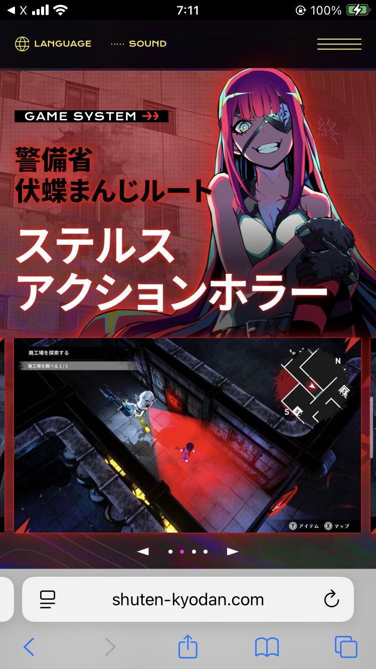 キラ on X: 