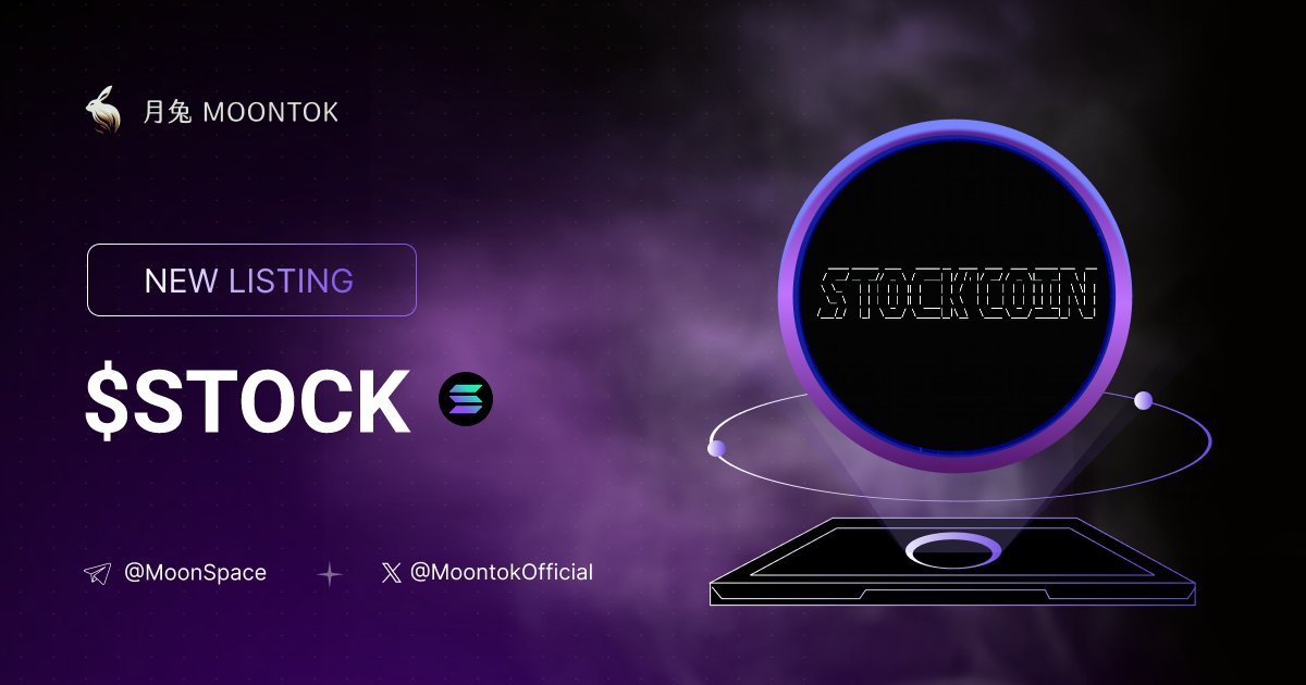 ⚡ 月兔雷霆 - Moontok Xpress

STOCKCOIN ( $STOCK )
moontok.io/coins/stockcoin

stok19n1VuNfvLmMCcSaUNcgXTS7bPAbt8b9J8megs8

LIQ: $9,842 | MC: $29,910

#altcoin #memecoins <a href="/StockCoinOfSOL/">Stockcoin</a> @moontokofficial