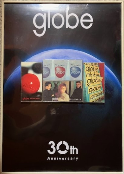 globe、30周年記念プロジェクトを展開