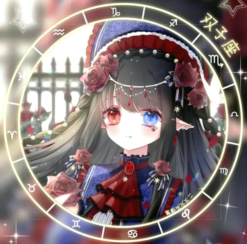 Evelyn William tweet media