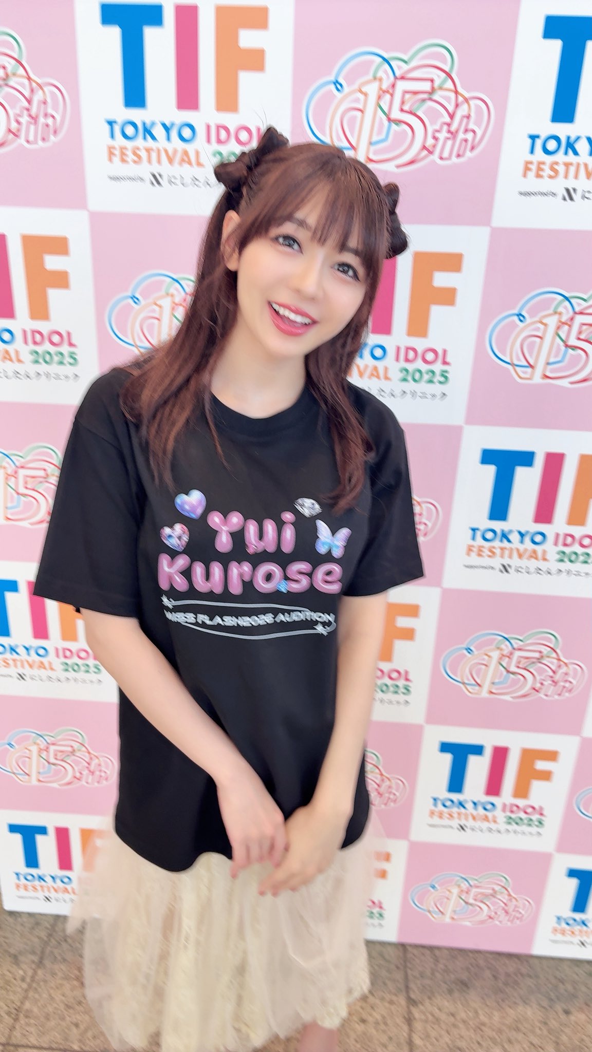 ゆいか様 ご相談ページ 黒瀬ゆい🐈‍⬛🎀 on X: 
