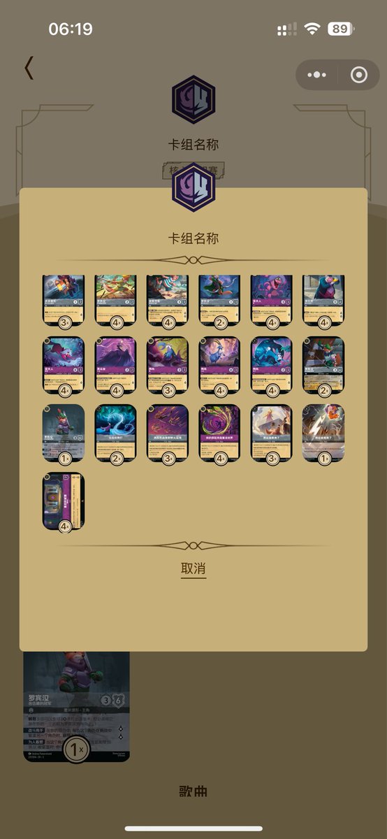 ErbingJ's tweet photo. 从质疑灰紫到加入灰紫只需要一场比赛……但是真的很难打败灰绿。 https://t.co/SF7uxewC2G