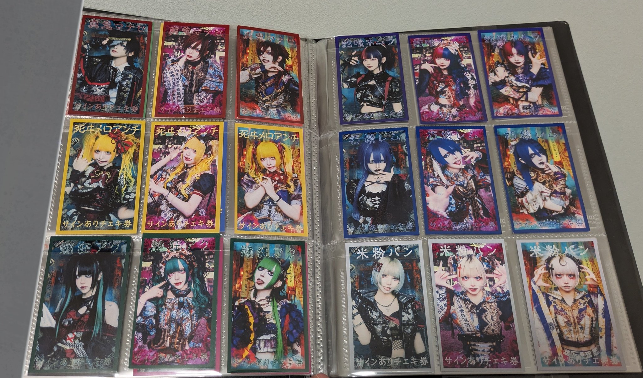 真鬼マナセ マザリ チェキ券 写メ券 3枚