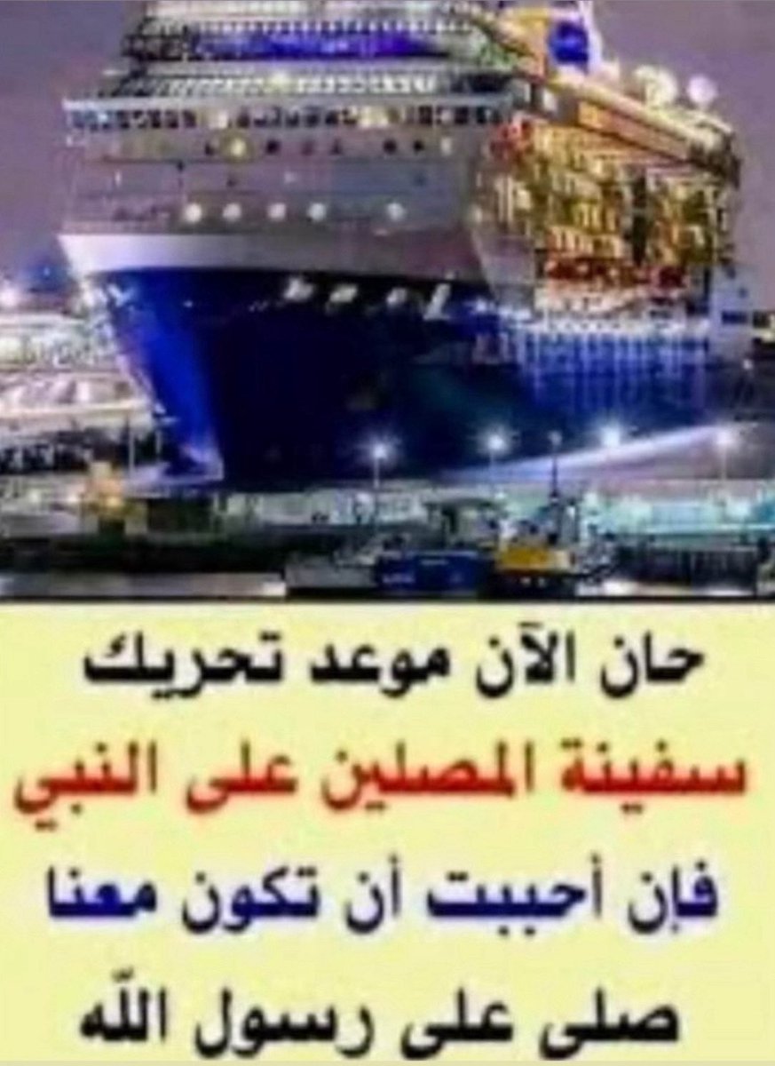 لاتروح عليكم الفرصه