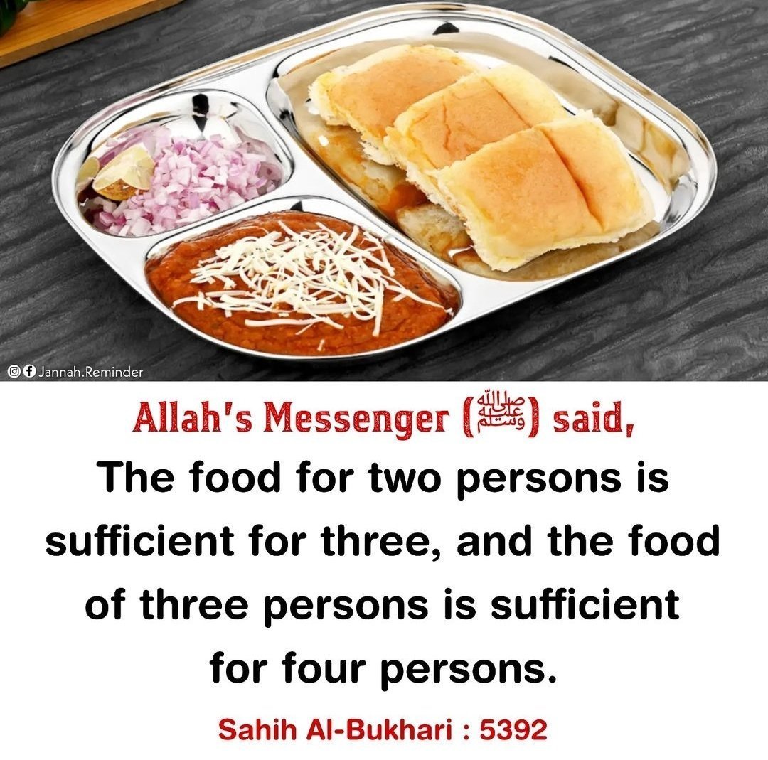 The Prophet (ﷺ) said: