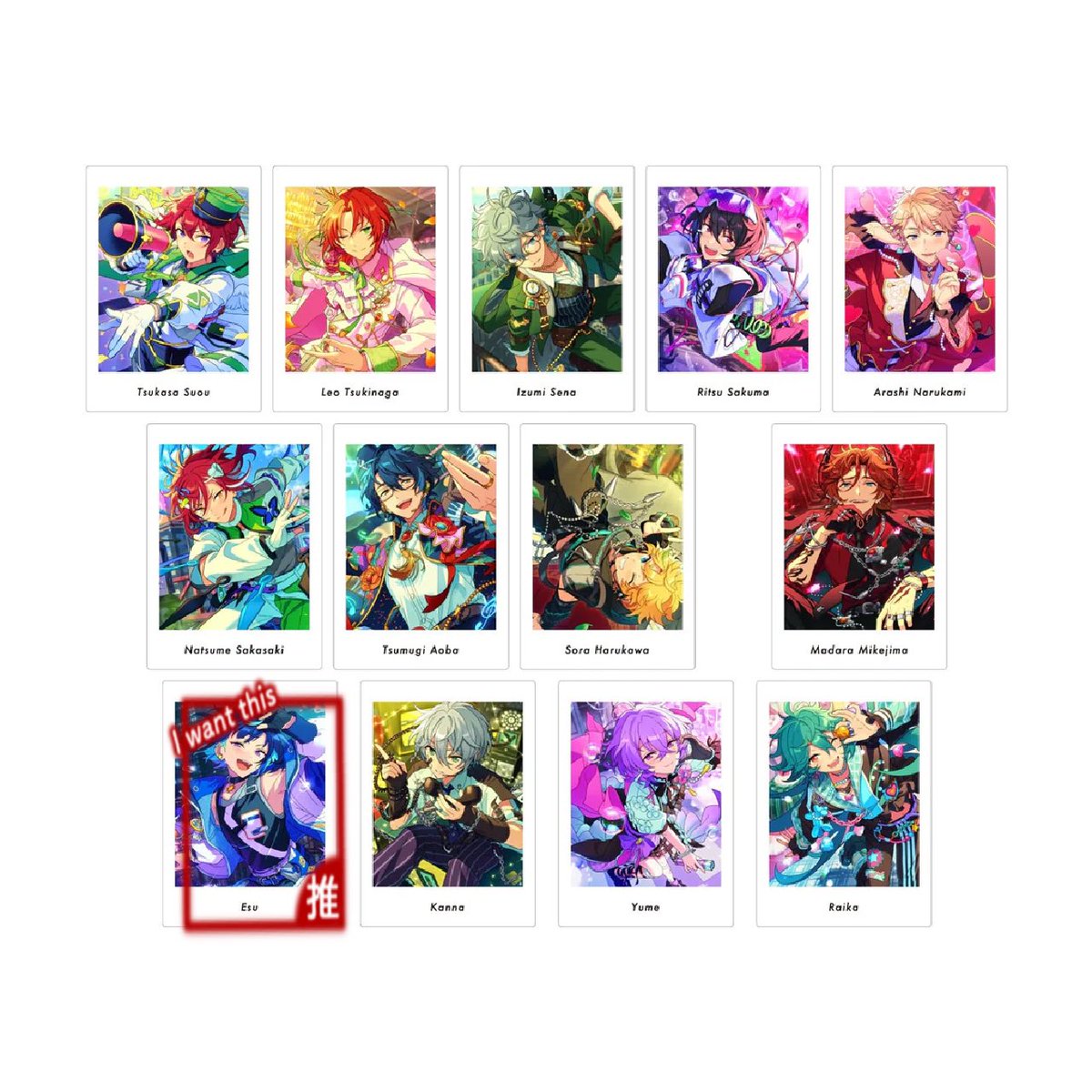 【 交換 /仮約束】 あんスタ ぱしゃっつ vol.6 Action Private

譲 : 画像参照

求 : 一彩、維吹

★10BOX予約済
★box数近い方/まとめて優先

検索からお気軽にお声掛けください