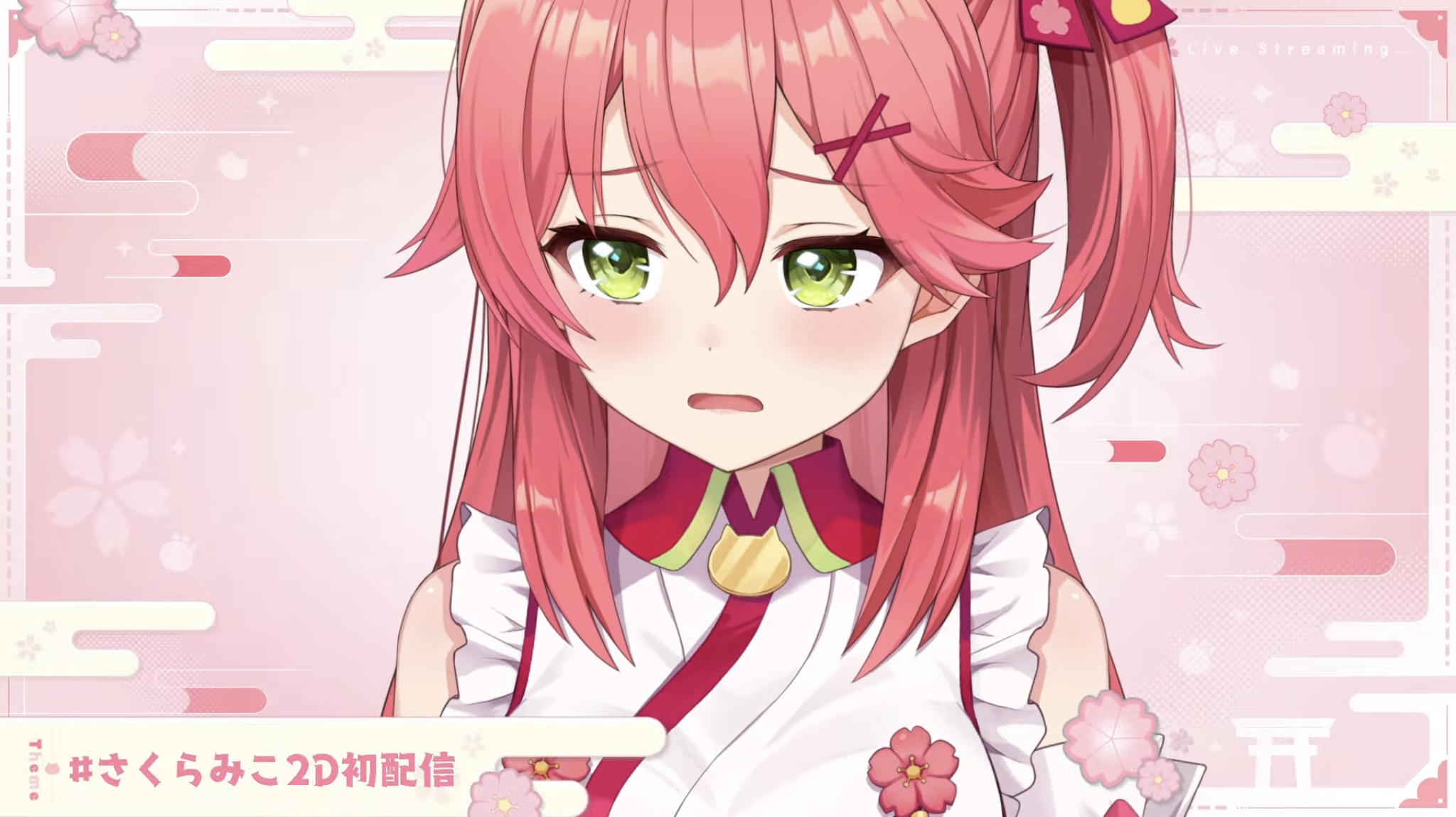 あるさんにこさん さんご。໒꒱· ﾟ on X: 