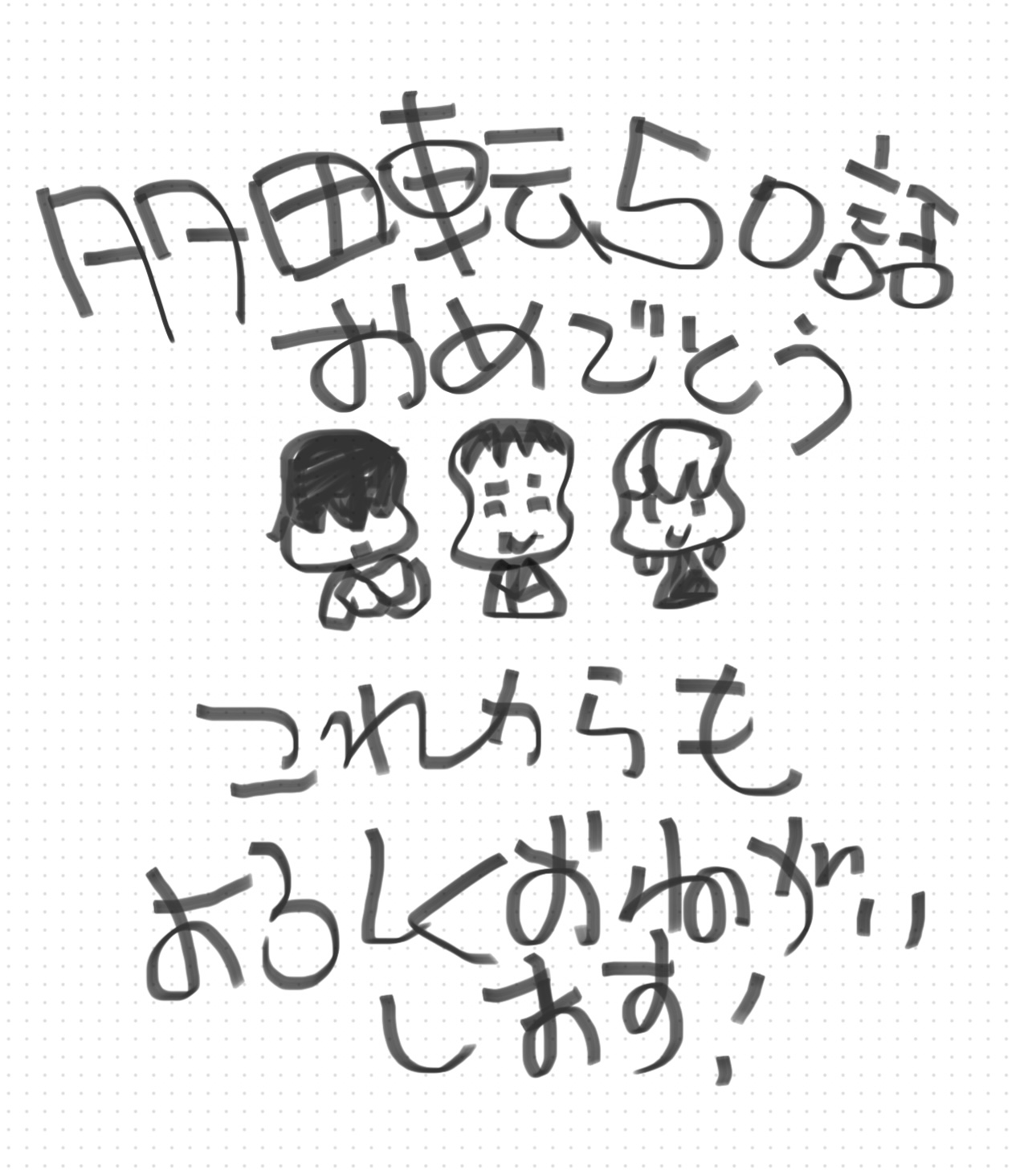サラ様♡ありがとうございます♡ APEX】#にじエペさい2024 #救済しナイトWIN w/不破＆クレア様