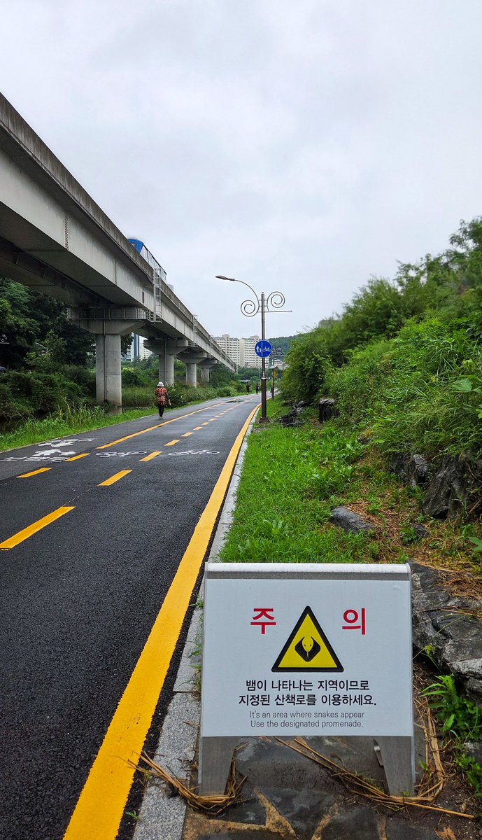뱜