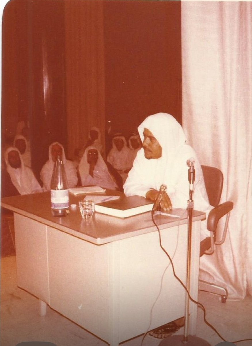 د. محمد العوين tweet media