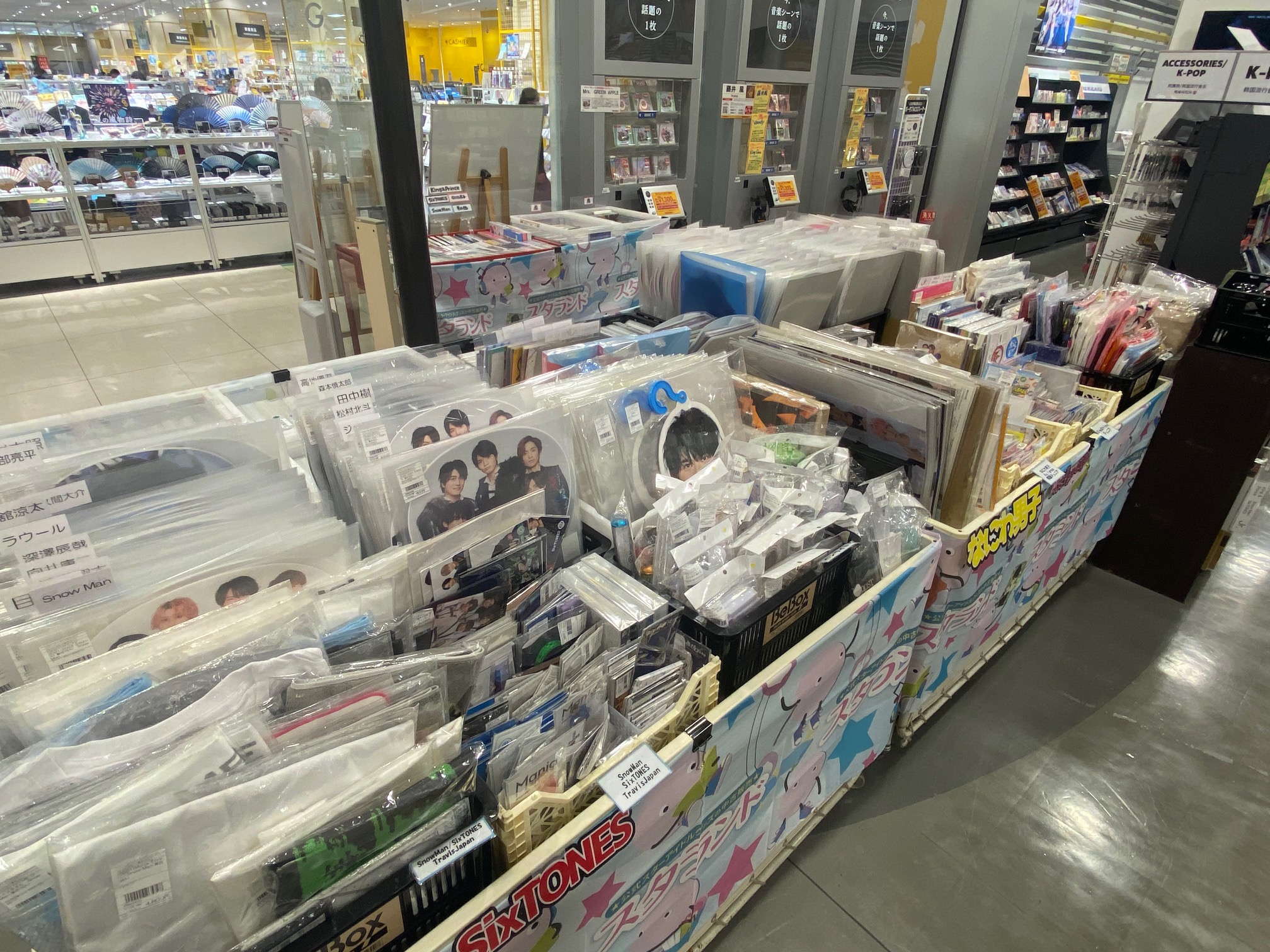 ジャニーズグッズ詰め合わせ ジャニーズWEST - WESTV グッズ詰め合わせの通販 by R