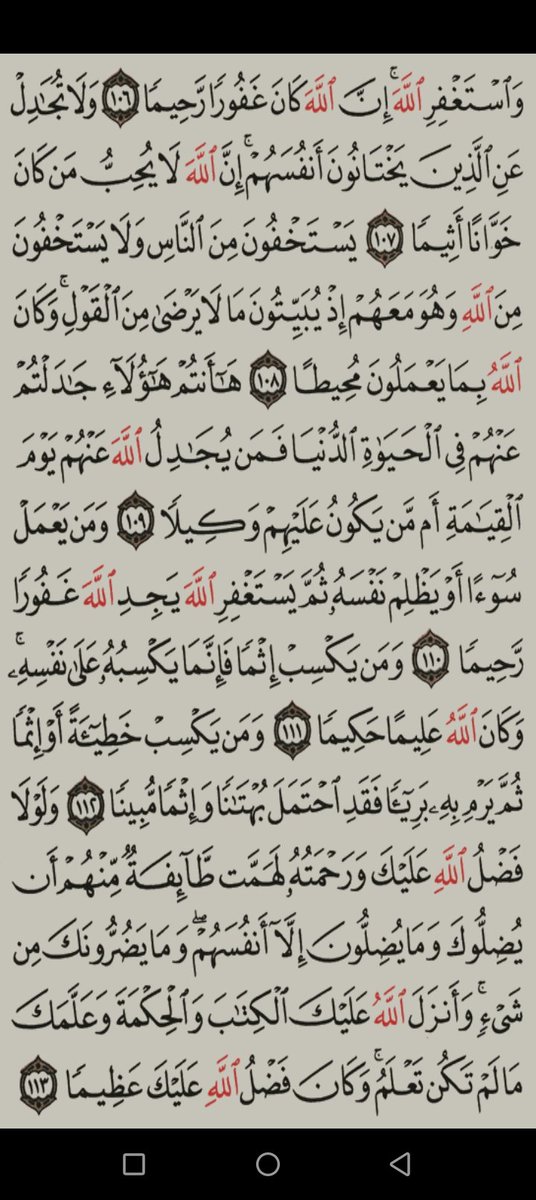 alosha1051's tweet image. 