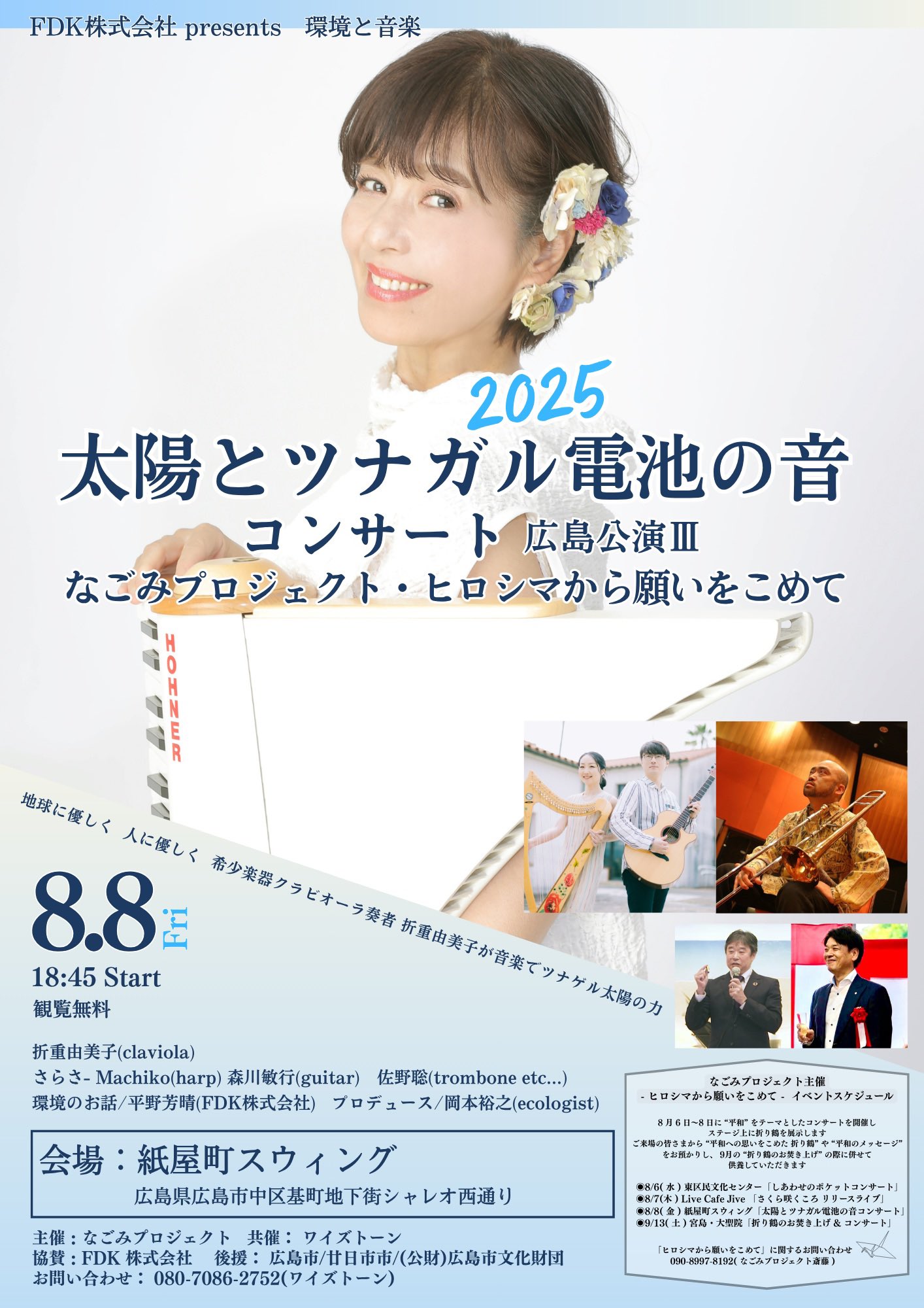 カット野菜実務ハンドブック/サイエンスフォ-ラム/長谷川美典（単行本） カット野菜（ブックス）｜文芸 | 本、雑誌、コミック のおすすめ