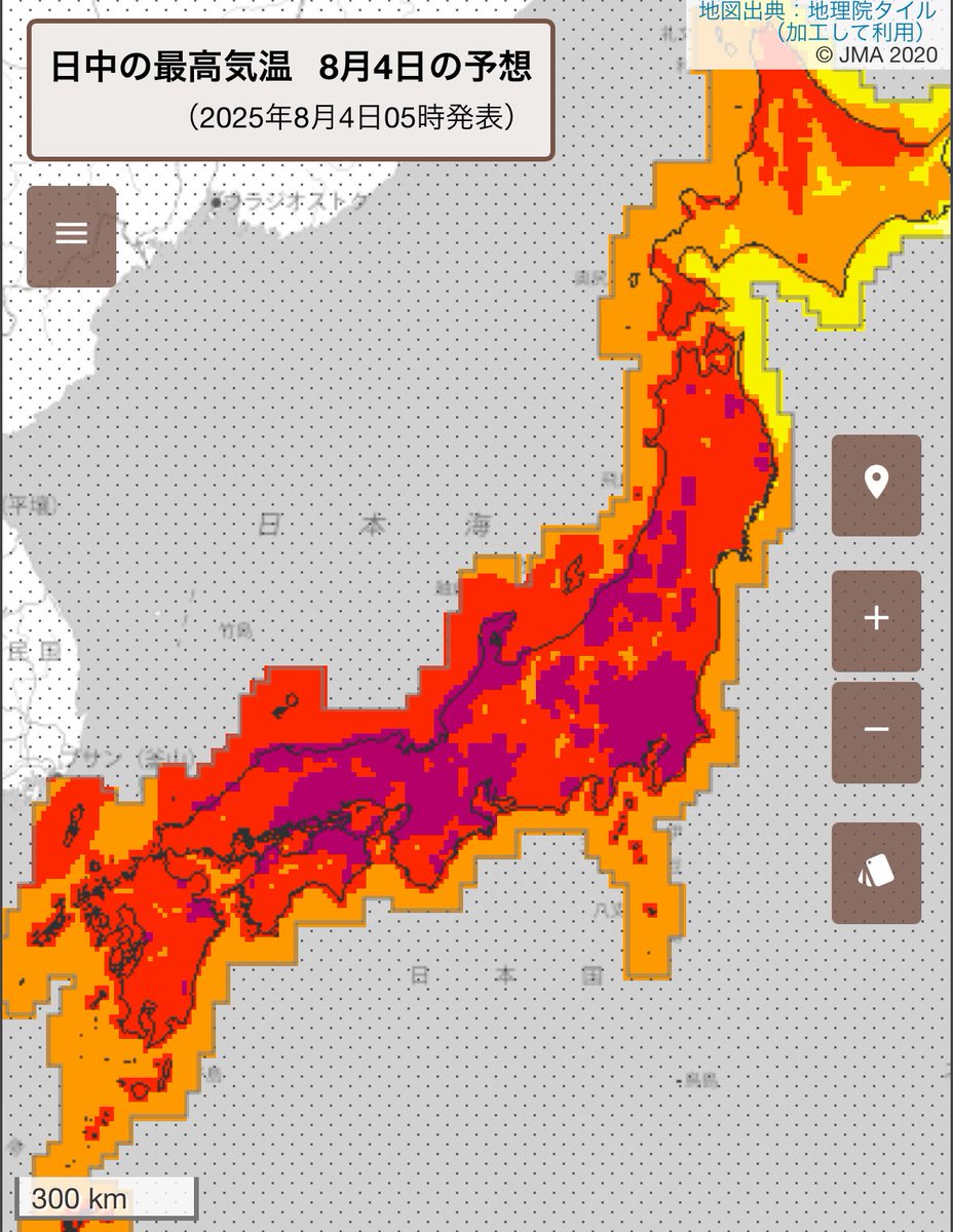荒木健太郎 tweet media