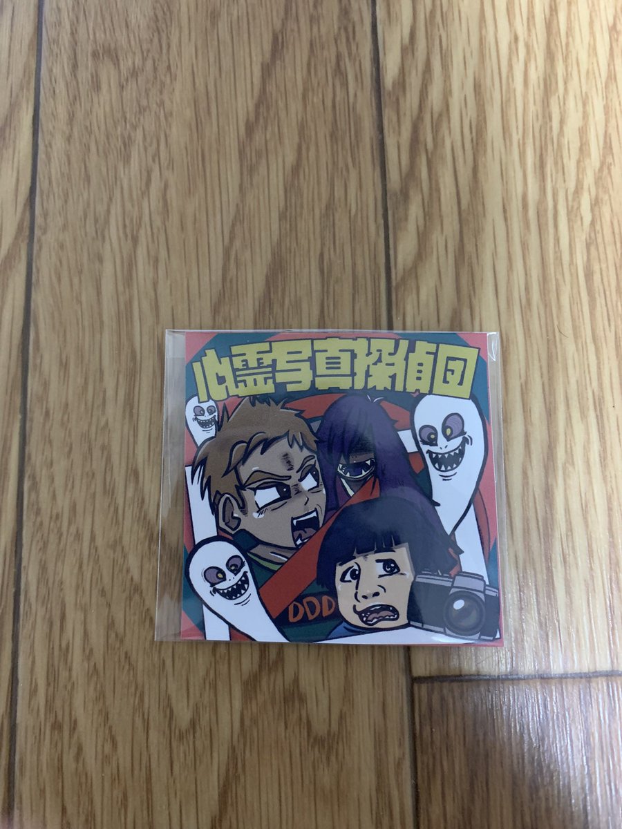 デイズ tweet media