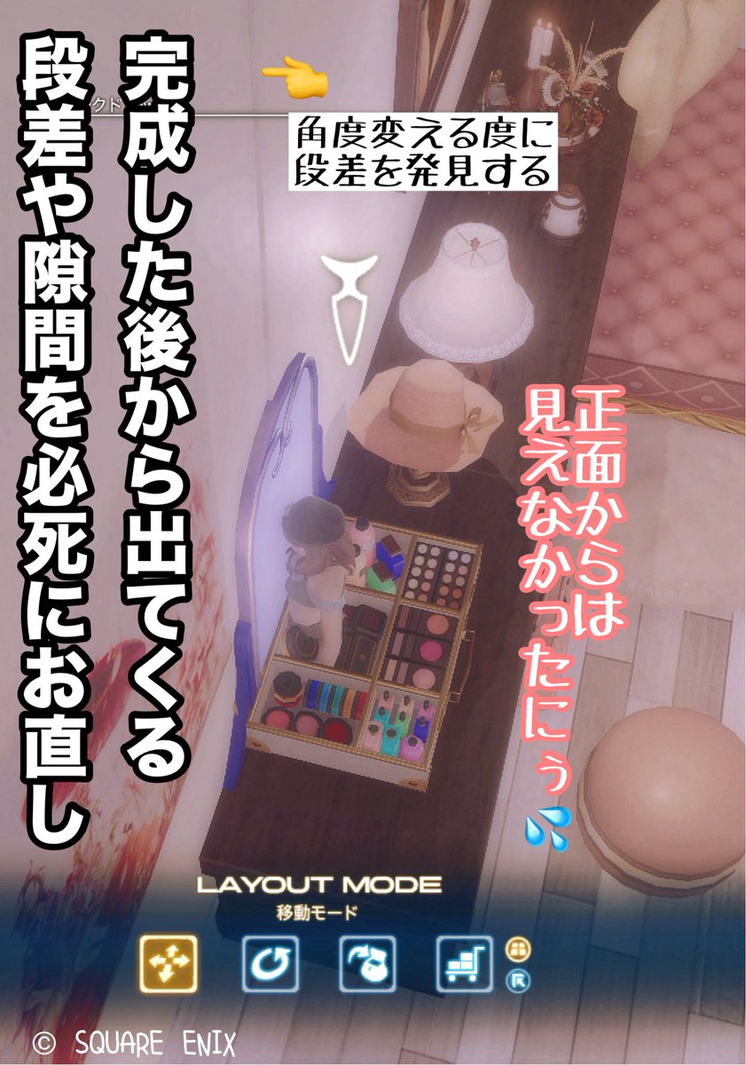 今このターン