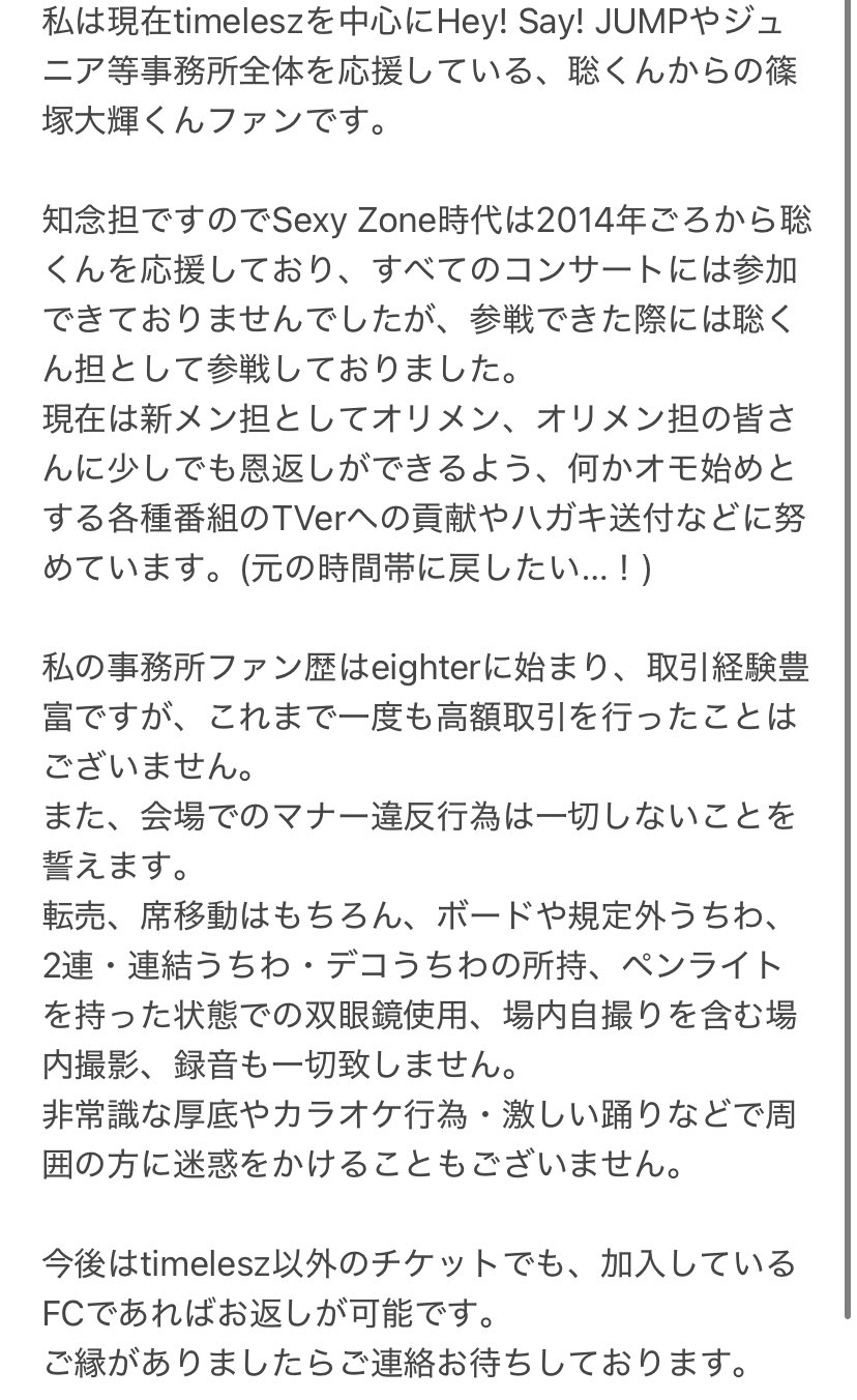専用です♥️   ARomantic 6月1日までお取り置きᰔᩚᥫᩣ hibi-10mnutes-aroma-regular-