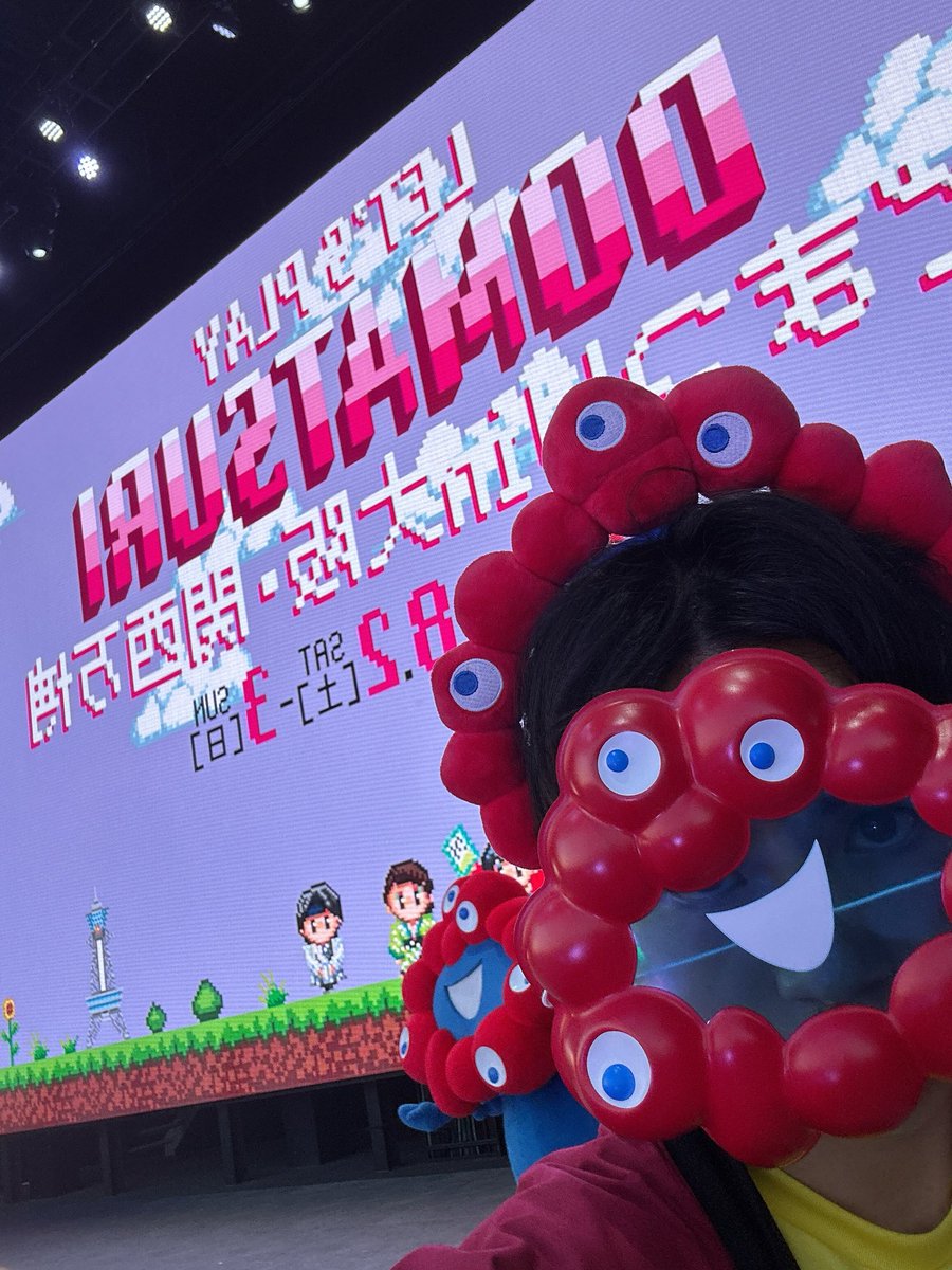 ゆめこページ ゆめこ (@yume_no_melody) / X