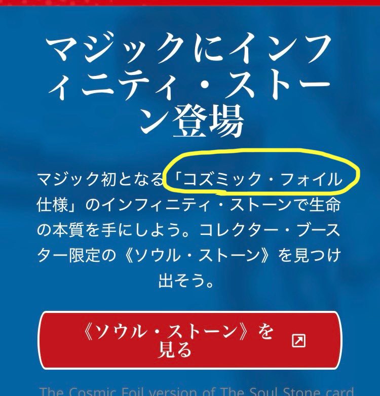 モブ矢魔モブ夫 on X: 