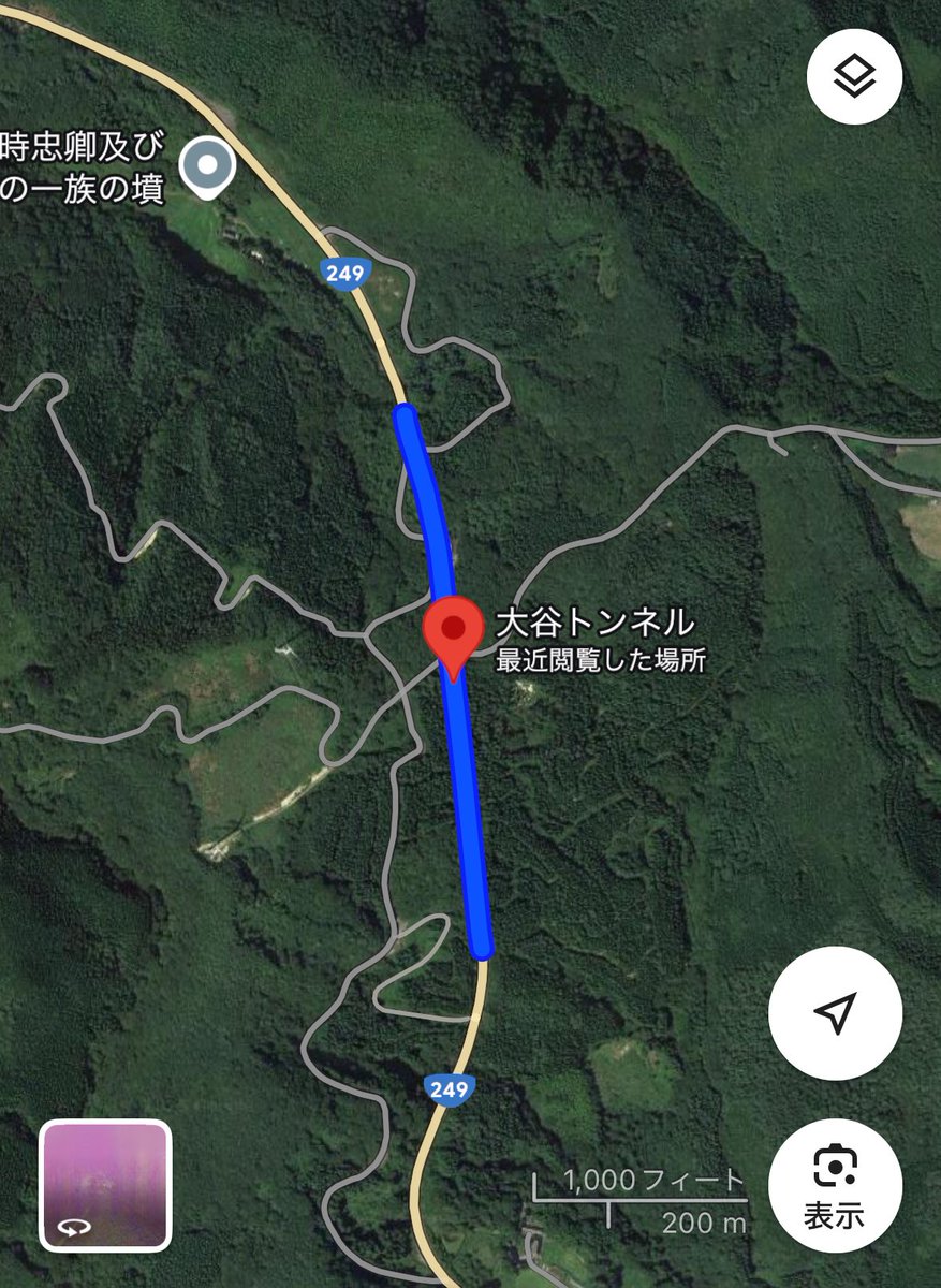 ここもようやく😭✨️

大谷に至るには色んな迂回路あるけど
山側って結構色々大変な道多かったしね😇色々とね....😇😇笑

それこそ冬は本当に危険やし
こんな山の中本当に大変やけど
復興の次のステップには不可欠やし
現場の方々には引き続き全力応援や〜✊✨️✨️