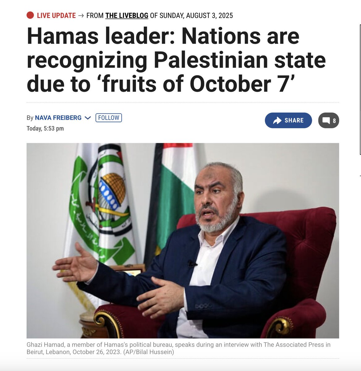 Hamas says "fruits of Oct 7" is recognition of a Palestinian "state" by EuroQuislings

This is why there will be a military occupation of Gaza
The US &amp; Israel are the only 2 countries who can be trusted to do it
And we're not going to touch it