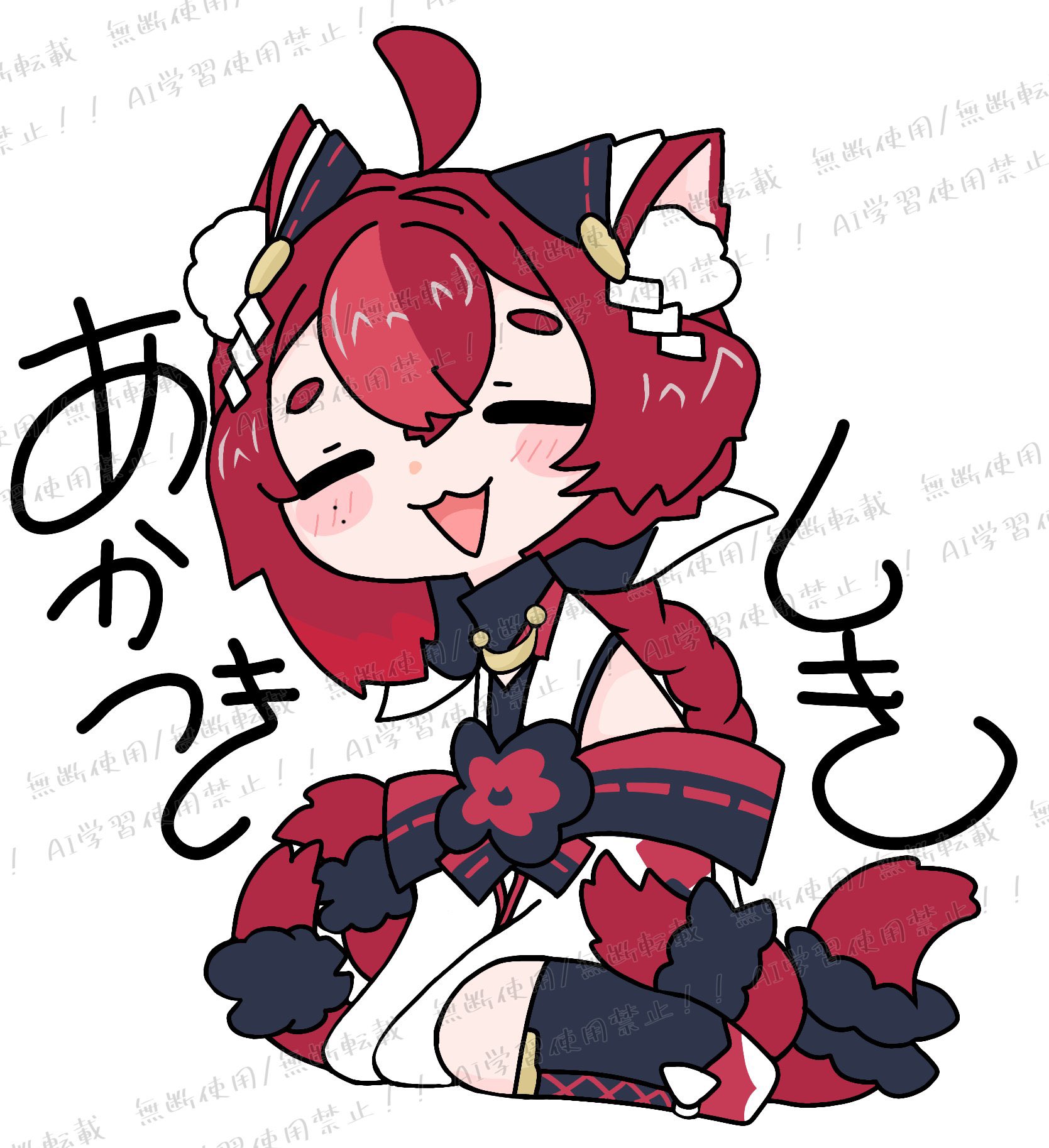 緋月 緋月 シキ🎴 (@Akatsuki_Shik1) / X